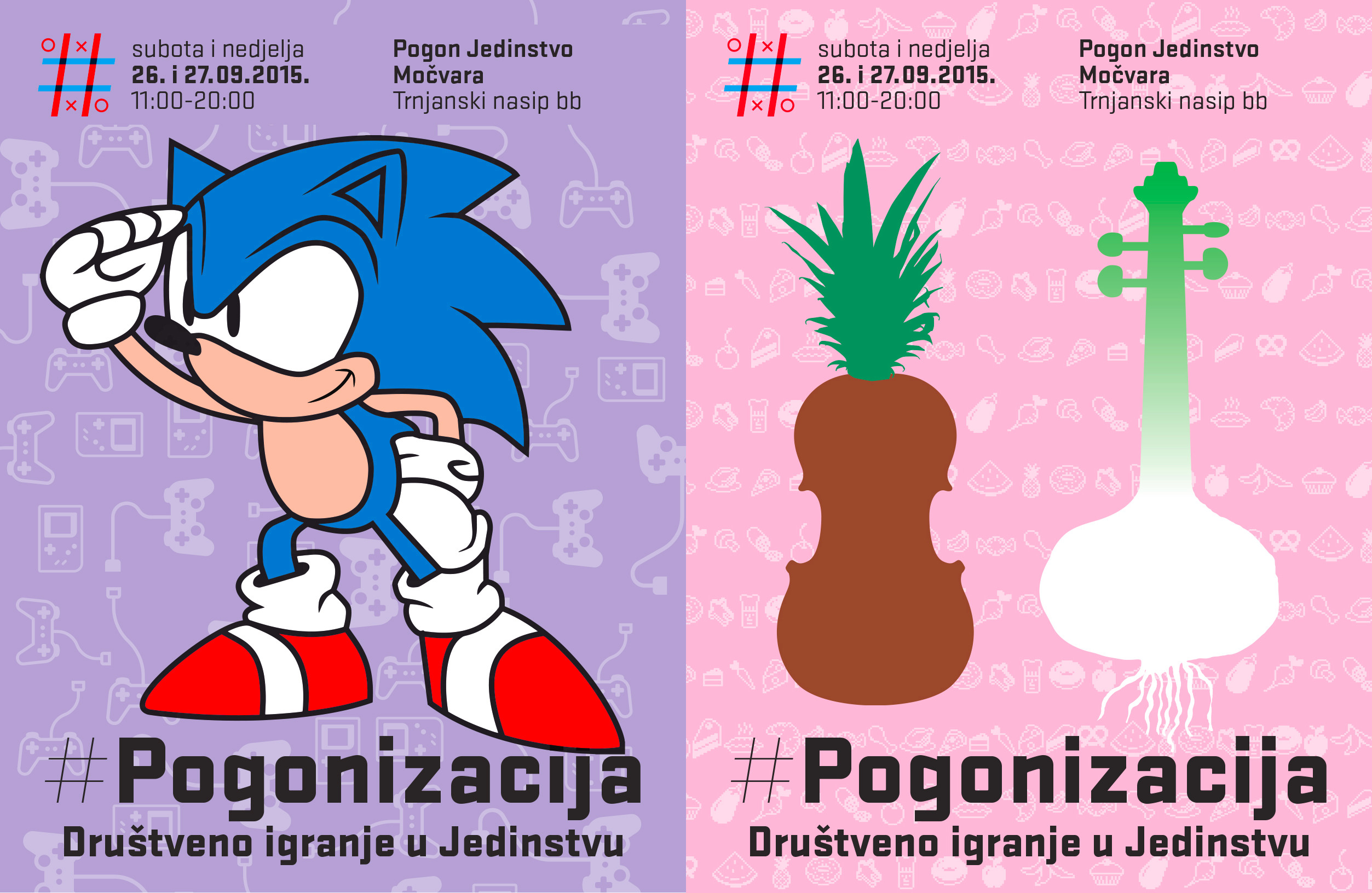 pogonizacija